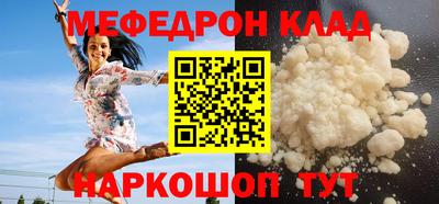 стафф Туймазы
