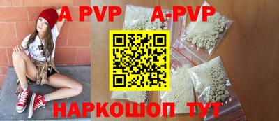 эйфоретик Тулун
