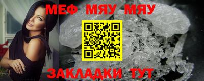 эйфоретик Тулун