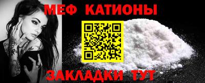 прущий лед Тула