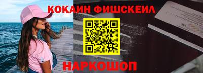 прущий лед Тула