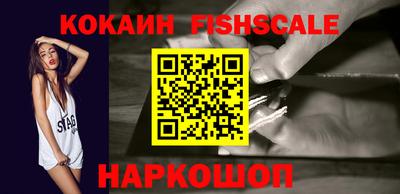эйфоретик Тулун