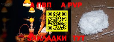 эйфоретик Тулун