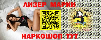 эйфоретик Тулун