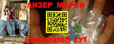 эйфоретик Тулун