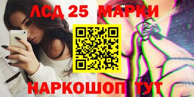 стафф Туймазы