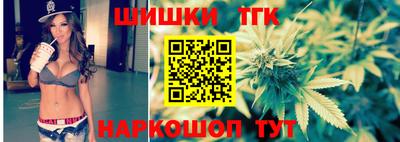 прущий лед Тула