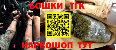стафф Туймазы
