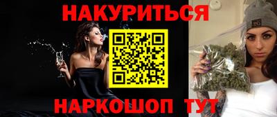 эйфоретик Тулун