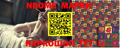 стафф Туймазы