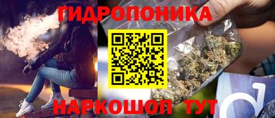стафф Туймазы