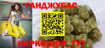 эйфоретик Тулун
