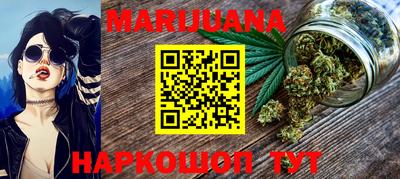 стафф Туймазы