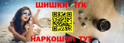 эйфоретик Тулун
