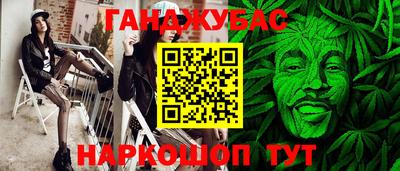 стафф Туймазы