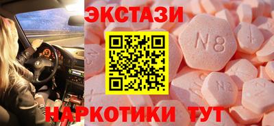 стафф Туймазы