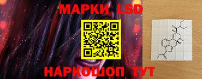 прущий лед Тула