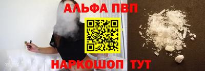 эйфоретик Тулун