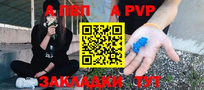эйфоретик Тулун