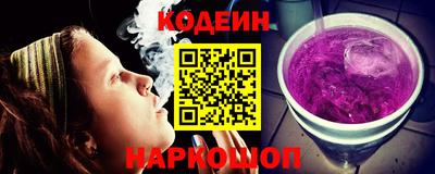 стафф Туймазы