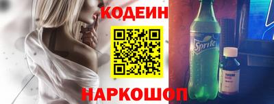 эйфоретик Тулун