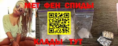 прущий лед Тула