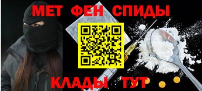 стафф Туймазы