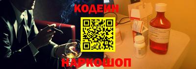 эйфоретик Тулун