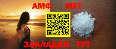 эйфоретик Тулун