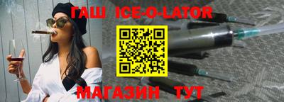 стафф Туймазы