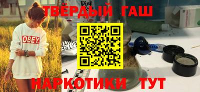 эйфоретик Тулун