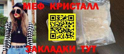 стафф Туймазы